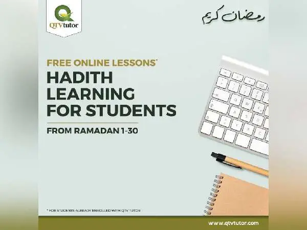 The Virtues of Learning 40 Hadith - Faraz Akbar